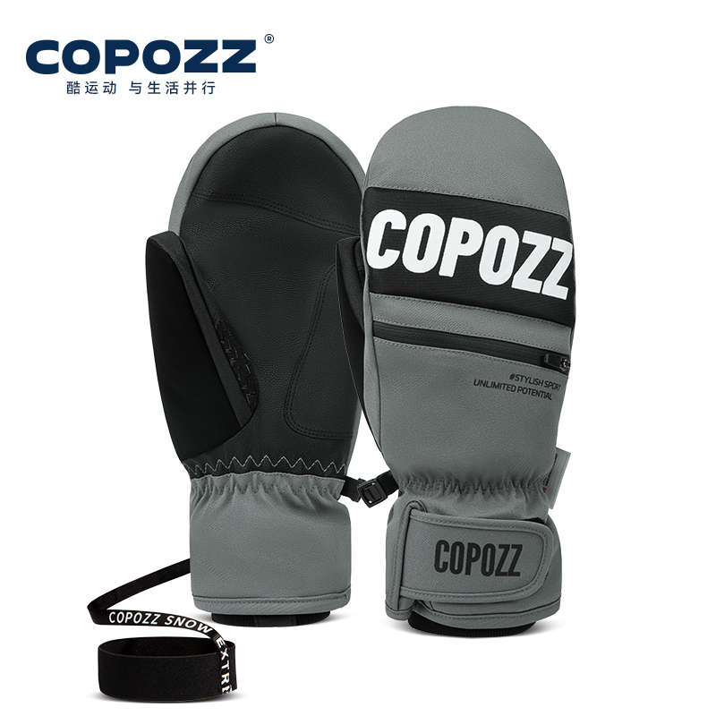 COPOZZ 3M Thinsulate Ski Glove - Gardening Glove Waterproof recension och pris