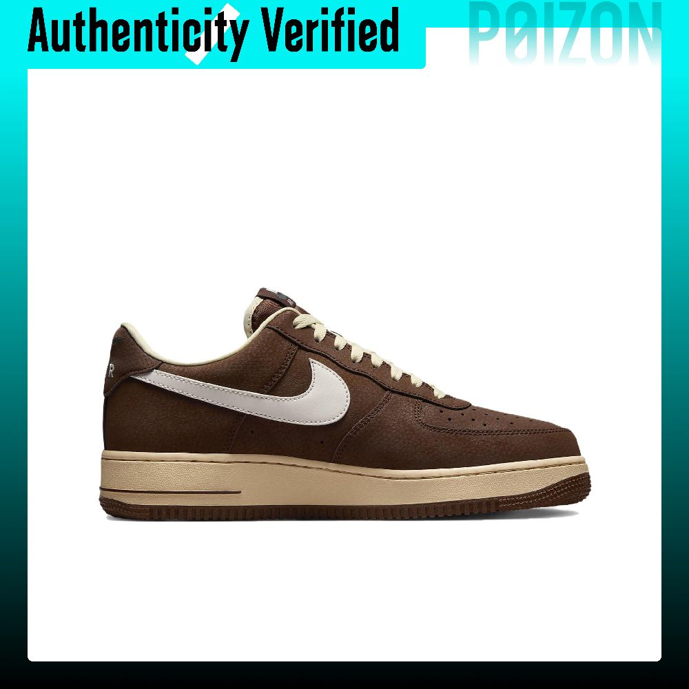 Nike Air Force 1 '07 Low top S - Nike Shoes Air Force 1 recension och pris